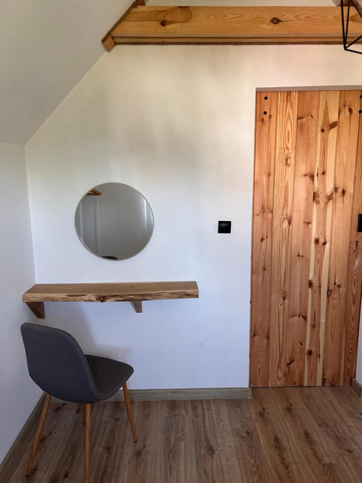 Leszczynowe Zacisze Chalet